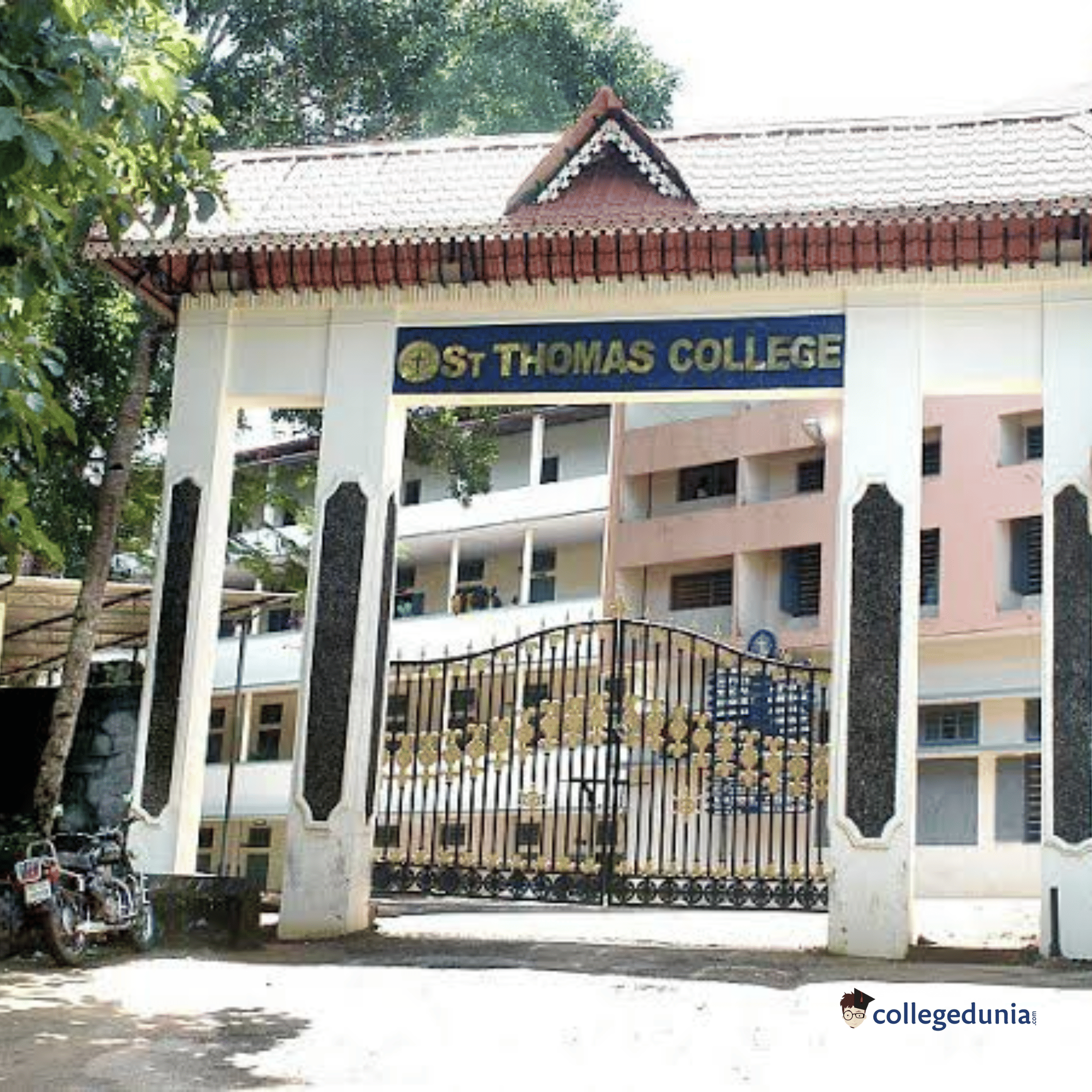 St Thomas College Ranny Pathanamthitta  photo 1